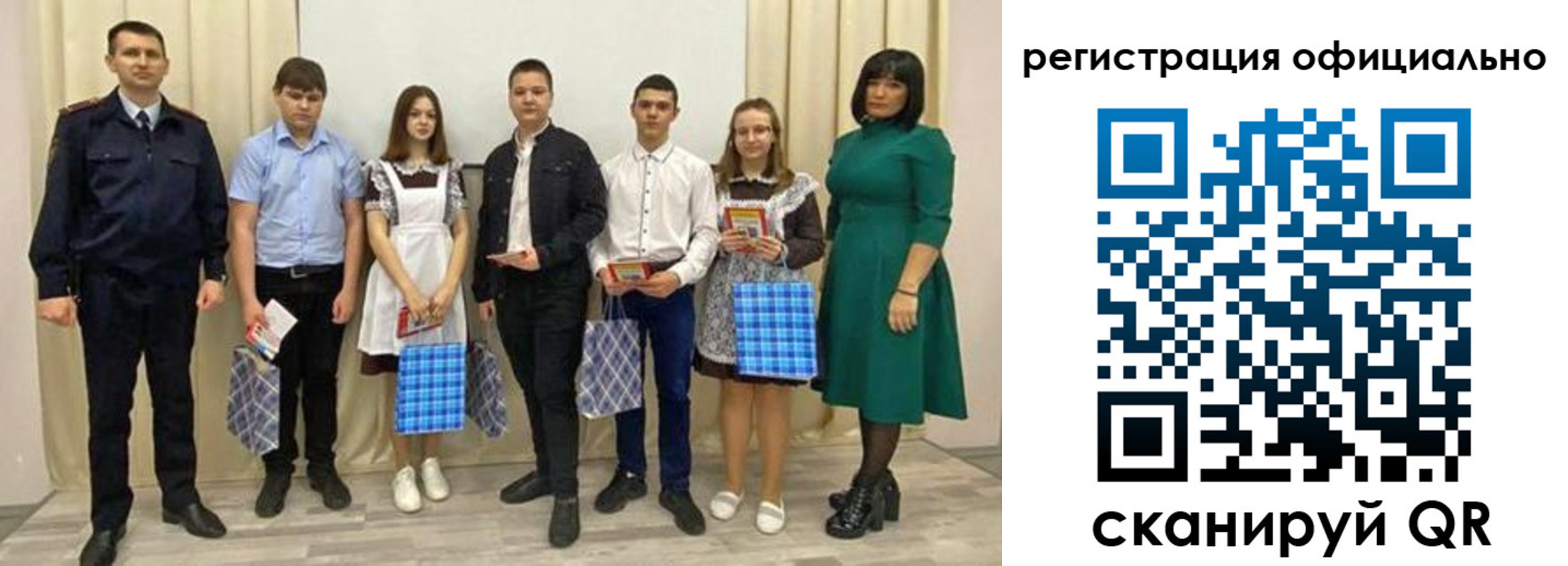 прописка гарантия в Сергиевом Посаде