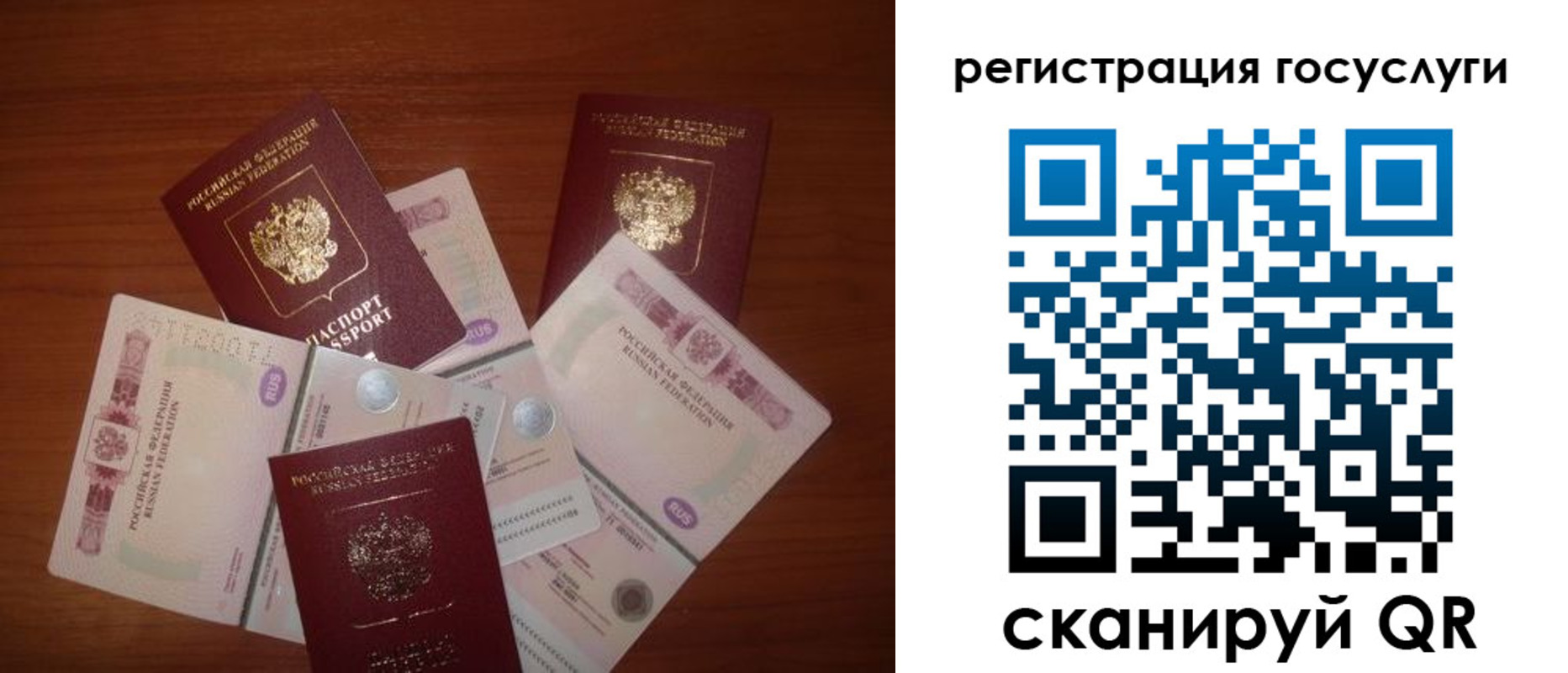 форма 3 в Сергиевом Посаде